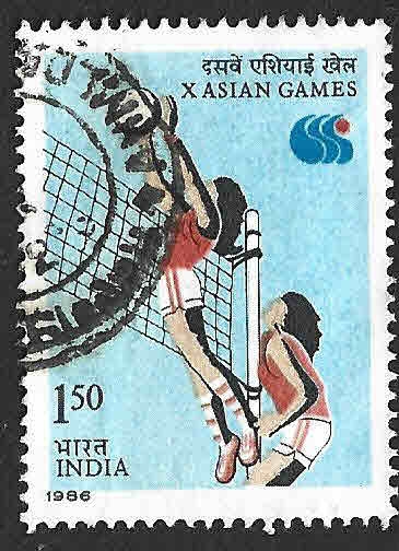 1124 - Juegos Deportivos Asiáticos. Seúl