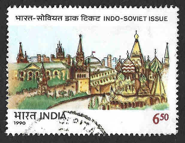 1319 - Amistad India - Unión Soviética