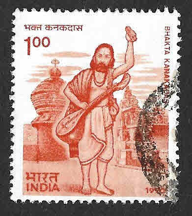 1339 - Bhakta Kanakadas