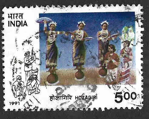 1357 - Danzas Tribales
