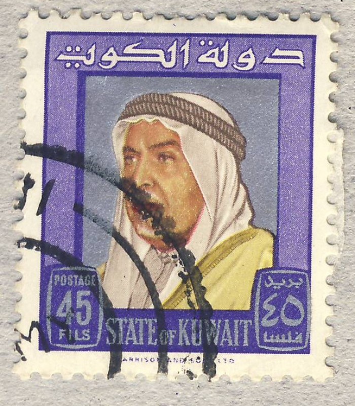 Abdullah III Al-Salim Al-Sabah