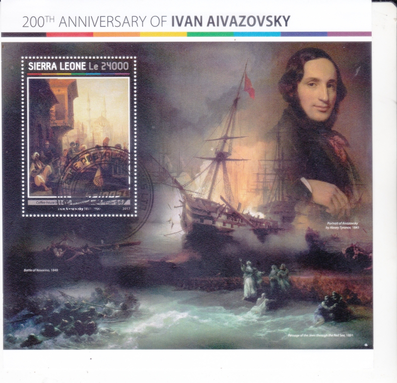 200 aniversario de Ivan Aivazovsky