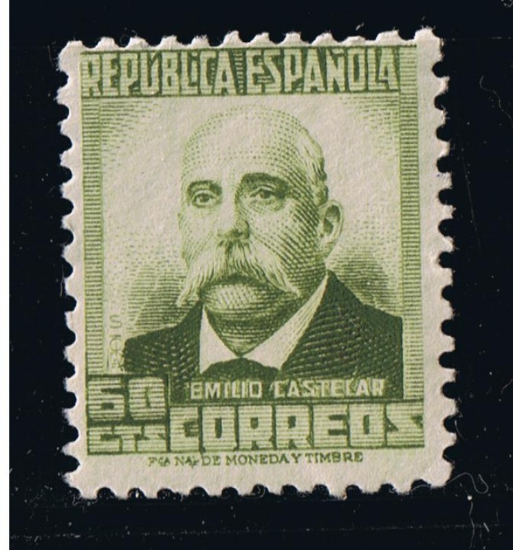 Edifil  nº  672   República Española    Emilio Castelar