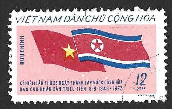 713 - XXV Aniversario de Corea del Norte