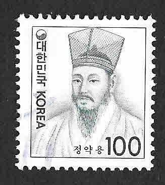 1263 - Chong Yak-yong
