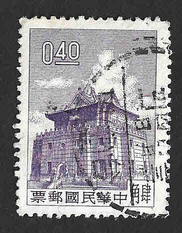 1271a - Torre de Chu Kwang