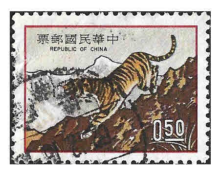 1854 - Año Nuevo Chino. Tigre