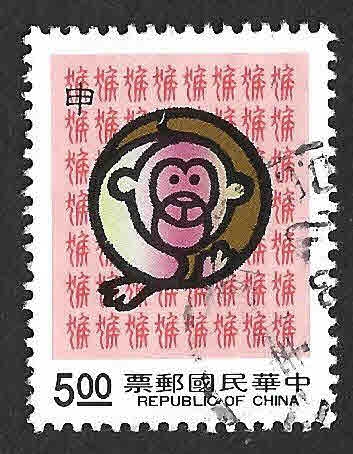 2828 - Año Nuevo Chino. Mono