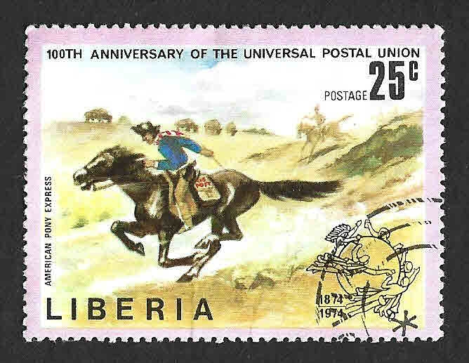 668 - Centenario de la Unión Postal Universal. UPU