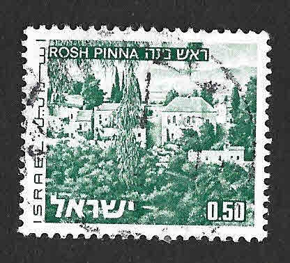 468 - Rosh Pinna
