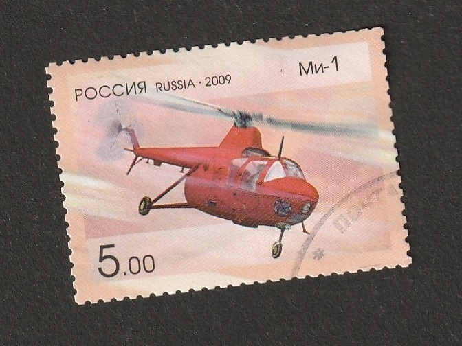 7115 - Helicóptero Mi-1