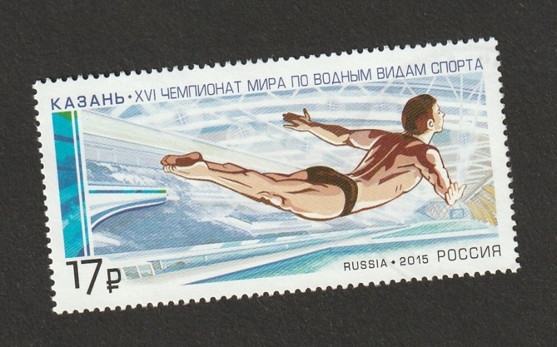 7612 - Campeonato mundial de deportes acuáticos