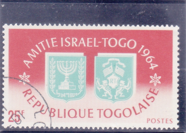 AMISTAD ISRAEL-TOGO