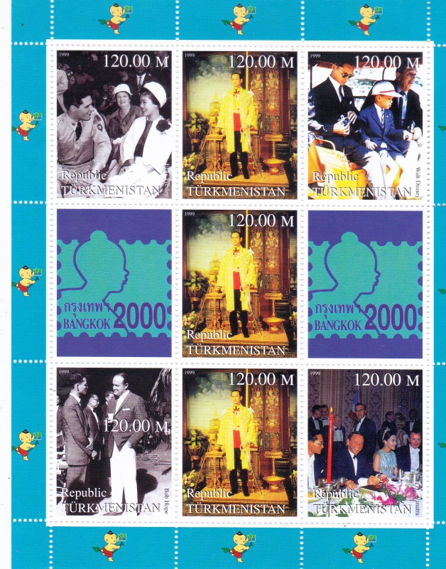 Bangkok Stamp Exhibition