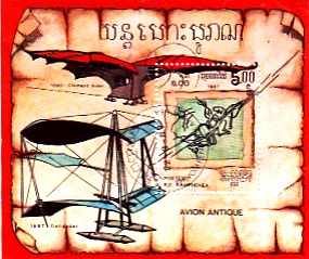 avión antiguo