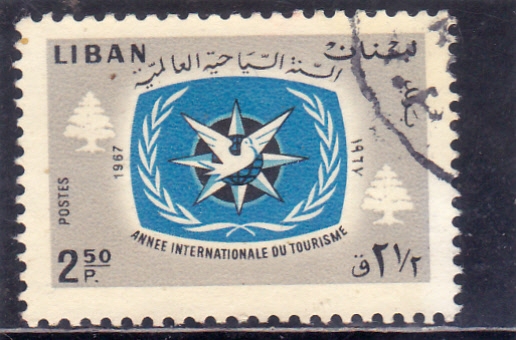 emblema AÑO INTERNACIONAL DEL TURISMO