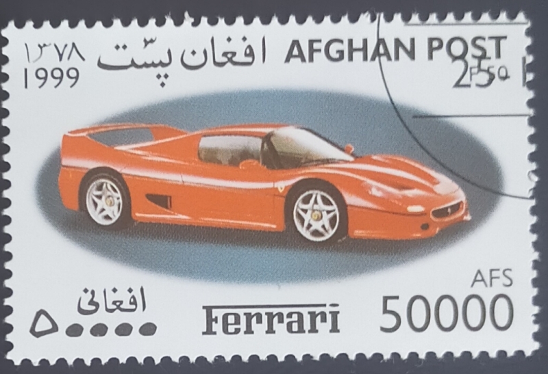 Ferrari F50