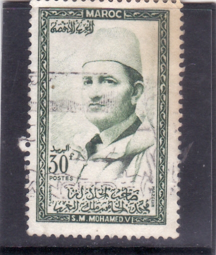 S.M. Mohamed V