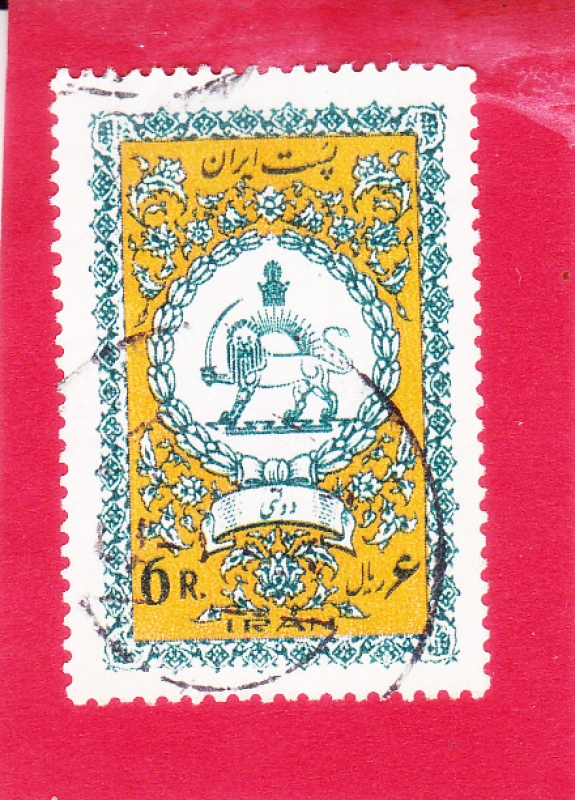 ESCUDO -