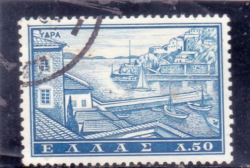 panorámica de Yapa