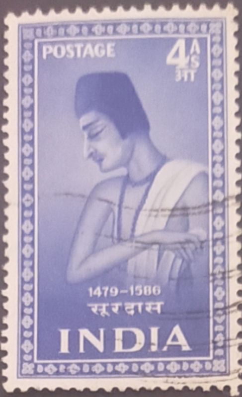 Surdas