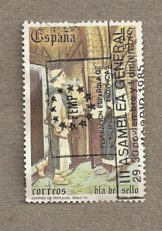 Día del sello 1985