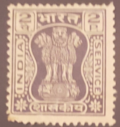 Capitel de Asoka