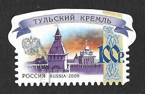 7181 - Kremlin de Tula