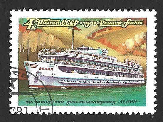 4957 - Cruceros Fluviales Soviéticos