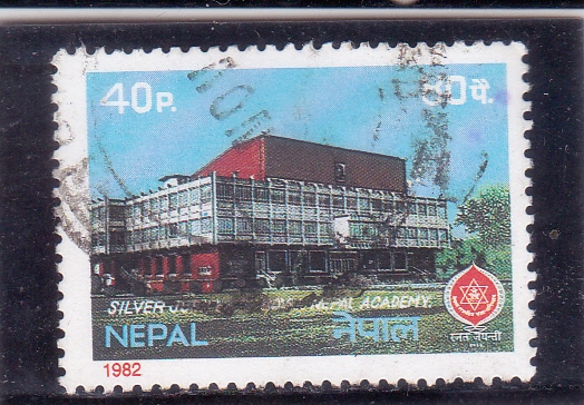 Real Academia de Nepal