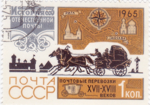 ruta transporte de correo