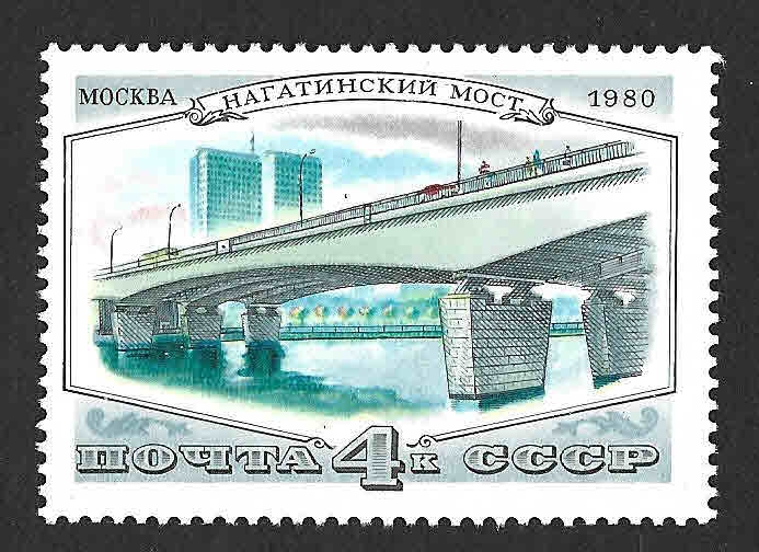 4892 - Puente de Moscú