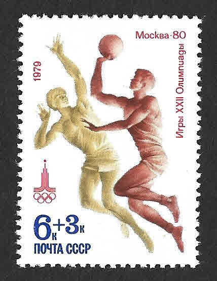 B92 - JJOO de Moscú. Deportes de Pelota