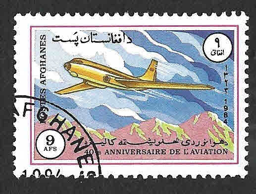 1092 - XL Aniversario de la Organización de Aviación Civil Internacional