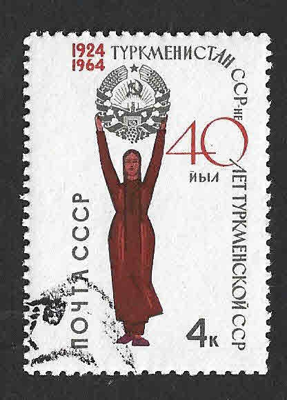 2946 - XL Aniversario de la República Socialista Soviética de Turkmenistán