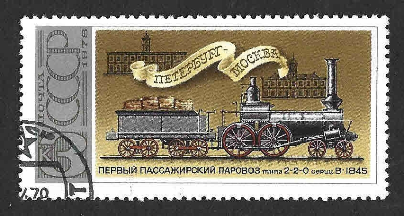 4659 - Historia de la Locomotora Rusa