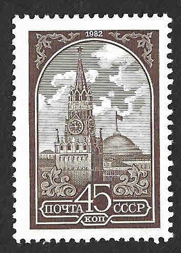 5038 - Kremlin de Moscú