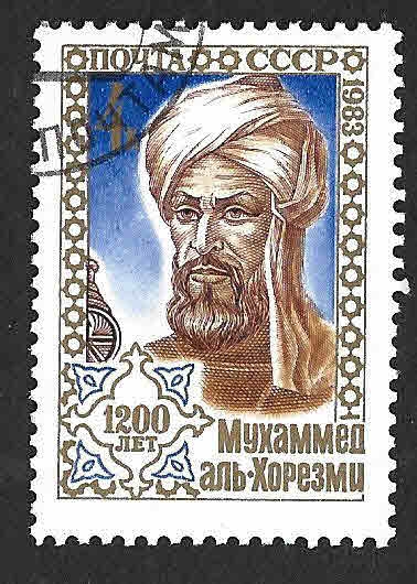 5176 - MCC Aniversario del Nacimiento de Muhammad al-Khwarizmi