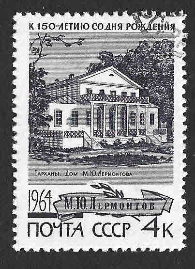 2948 - CL Aniversario del Nacimiento de M.Yu.Lermontov