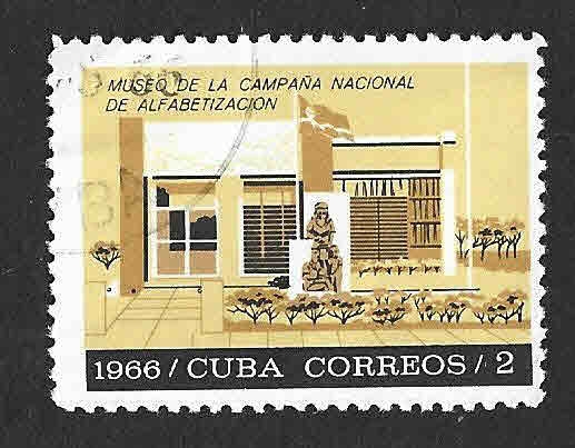 1119 - Museo de la Campaña Nacional de Alfabetización