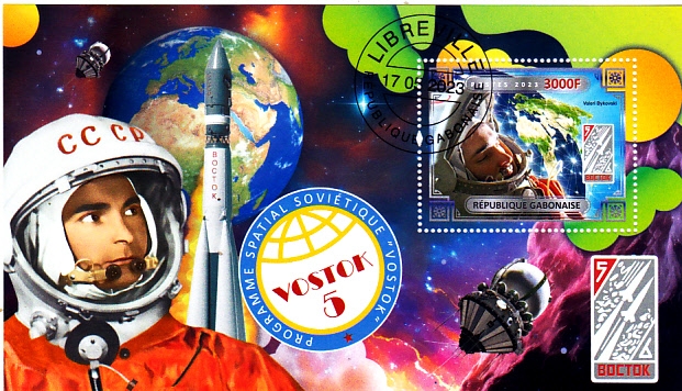 VOSTOK V