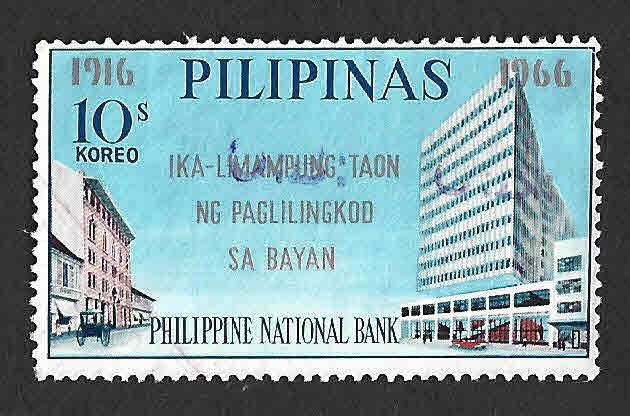 956 - L Aniversario del Banco Nacional de Filipinas