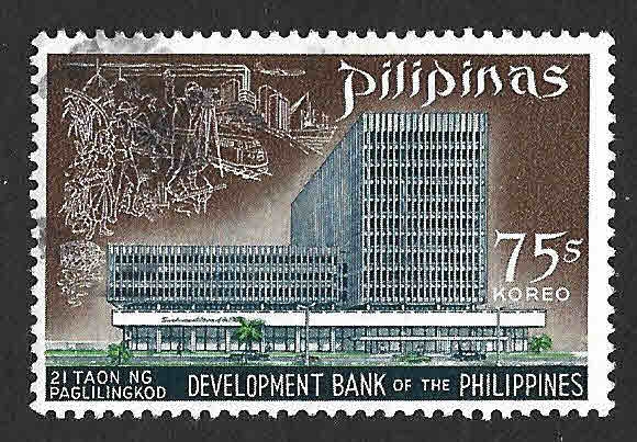 1030 - Inauguración del Banco FIlipino de Desarrollo