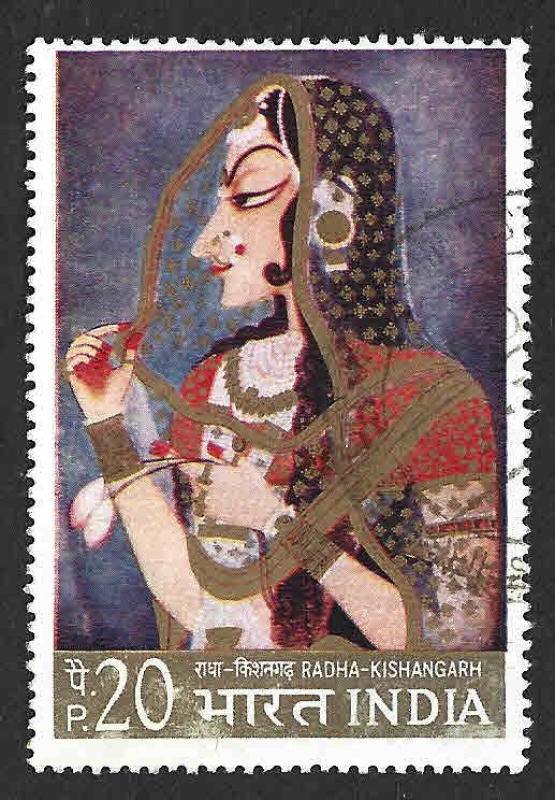 577 - Pintura India