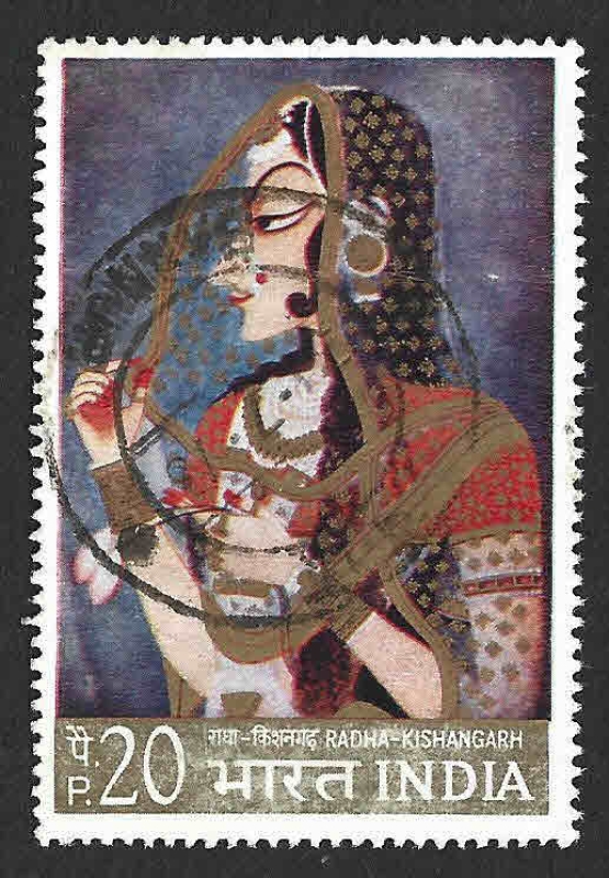577 - Pintura India