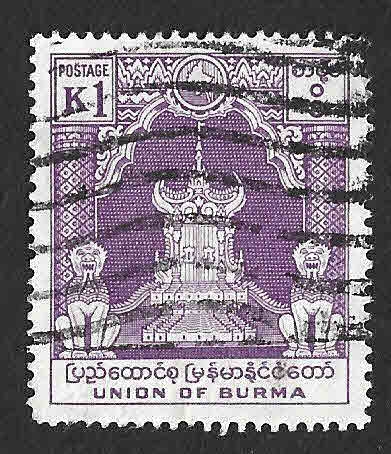 149 - I Aniversario de la Independencia (BIRMANIA)
