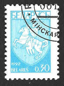25 - Escudo Nacional