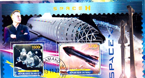 espacio H