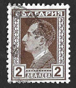 212 - Zar Boris III de Bulgaria