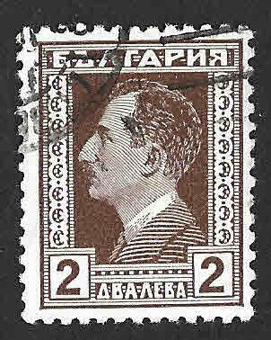 212 - Zar Boris III de Bulgaria